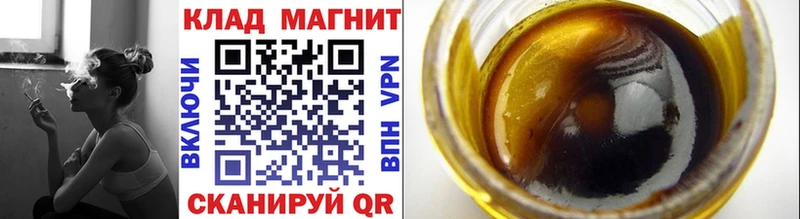 Какие есть наркотики Николаевск Гашиш  Кодеин  Альфа ПВП  Меф  Каннабис 