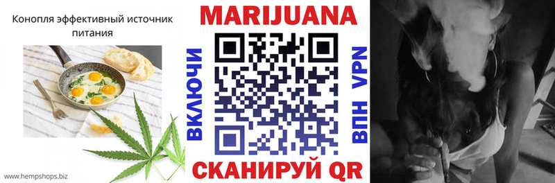 закладка omg как войти Еда ТГК конопля Николаевск