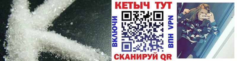 мега ссылки  Николаевск  Кетамин ketamine  закладка 