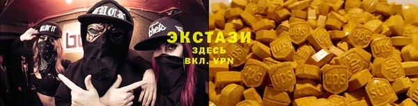 МДПВ Осинники