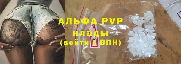ALPHA PVP Остров