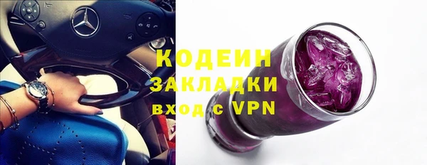 ALPHA PVP Остров