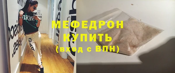 гашиш Губаха