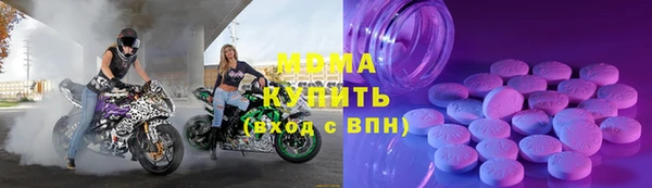 ALPHA PVP Остров