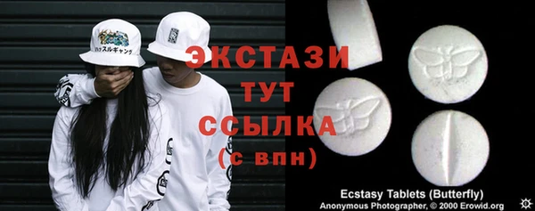ALPHA PVP Остров