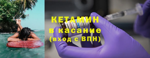 МДПВ Осинники