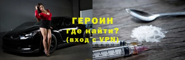 тгк Осташков