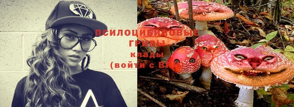 кокаин VHQ Переславль-Залесский