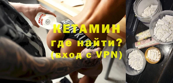 МДПВ Осинники