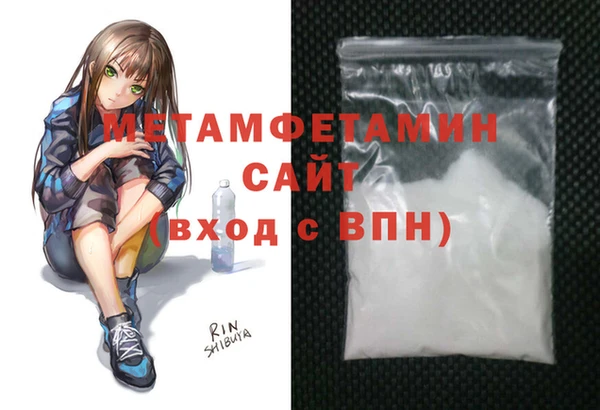 ALPHA PVP Остров