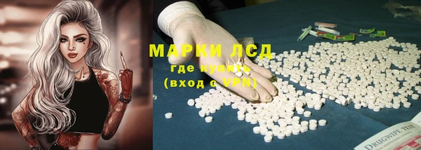 МДПВ Осинники