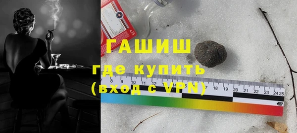 МДПВ Осинники