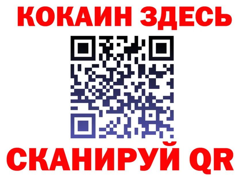 А ПВП СК КРИС ТОР площадка omg Николаевск
