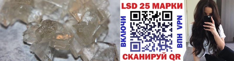 darknet Telegram ОМГ ОМГ ТОР Николаевск ЛСД экстази кислота